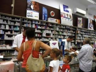 Φωτογραφία για Εκτός αγοράς 1 στα 2 φάρμακα - Τρομακτικές ελλείψεις στο Ηράκλειο