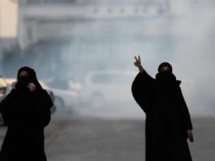 Φωτογραφία για Απαγορεύει όλες τις συγκεντρώσεις διαμαρτυρίας το Μπαχρέιν