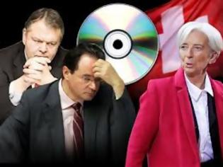 Φωτογραφία για Η λίστα, η δημοσίευση, η δίωξη και τα πολλά ερωτηματικά για τον ποιον εξυπηρετούν όλα αυτά