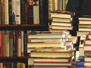 Φωτογραφία για Δωρεάν βιβλία από την Αγροτική Εστία