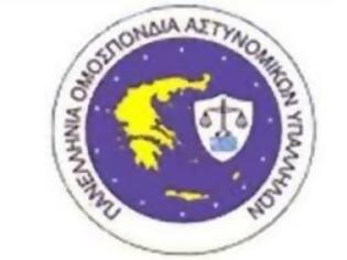 Φωτογραφία για ΠΟΑΣΥ: Συμπαράσταση στους δημοσιογράφους της ΝΕΤ