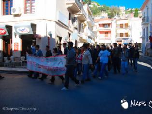 Φωτογραφία για Πορεία των φοιτητών του Τ.Ε.Ι Ναυπάκτου - Τηρήστε τις υποσχέσεις