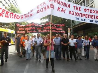 Φωτογραφία για Απεργία της ΕΣΗΕΑ την Τετάρτη για την ένταξη του ΕΤΑΠ-ΜΜΕ στον ΕΟΠΥΥ