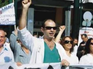 Φωτογραφία για 12.000 γιατρούς ψάχνει η Γερμανία,ανοίγει ο δρόμος για τους Έλληνες