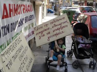 Φωτογραφία για Πάτρα: Συγκέντρωση σήμερα διαμαρτυρίας τριτέκνων