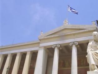 Φωτογραφία για Στις 12 Νοεμβρίου οι εκλογές στο Πανεπιστήμιο Αθηνών