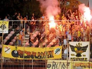 Φωτογραφία για Σε απολογία η ΑΕΚ