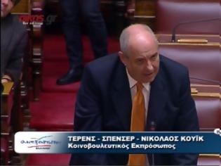 Φωτογραφία για O Κουίκ ξεβράκωσε τον Στουρνάρα - BINTEO