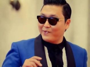 Φωτογραφία για Το νέο βιντεοκλιπ του κυρίου Gangnam Style - BINTEO