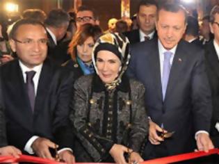 Φωτογραφία για O Eρντογάν εγκαινίασε τη νέα πρεσβεία της Τουρκίας στη Γερμανία
