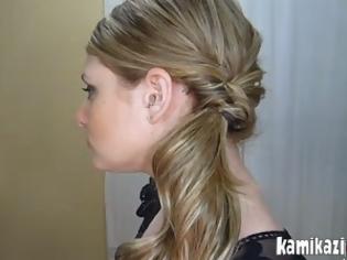 Φωτογραφία για Δείτε πώς να κάνετε εύκολα αυτό το εντυπωσιακό σχέδιο στα μαλλιά σας!