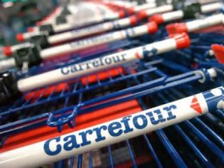 Φωτογραφία για Τα Carrefour ανταμοίβουν τους πελάτες τους με δωροεπιταγές ύψους 5 ευρώ