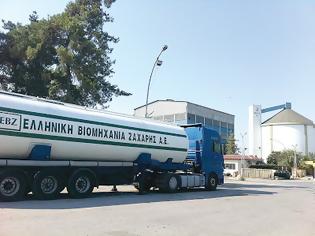 Φωτογραφία για Η Ελληνική Βιομηχανία Ζάχαρης στα χέρια Σέρβων