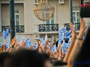 Φωτογραφία για Πώς αντέχουμε ακόμα; Αναγνώστρια αναρωτιέται