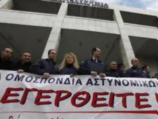 Φωτογραφία για Διαμαρτυρία ενστόλων έξω από τη ΓΑΔΑ