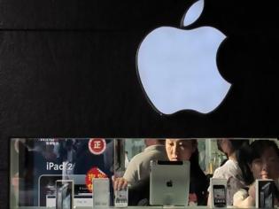 Φωτογραφία για Η Apple ανακοινώνει ριζική διοικητική αναδιάρθρωση,