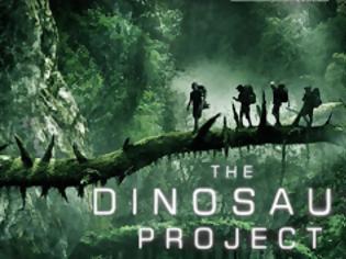 Φωτογραφία για Cinema: The Dinosaur Project