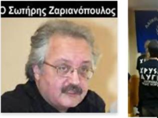 Φωτογραφία για Θεσσαλονίκη-Μήνυση κατά του Σωτήρη Ζαριανόπουλου (ΚΚΕ) κατέθεσαν τρεις βουλευτές της Χρυσής Αυγής!!!