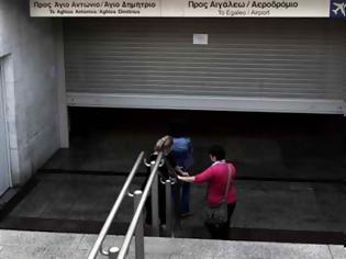 Φωτογραφία για Χωρίς Μετρό, ΗΣΑΠ και τραμ την Παρασκευή...