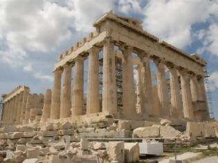 Φωτογραφία για «Η Ευρώπη χρωστά πολλά στους αρχαίους Έλληνες»