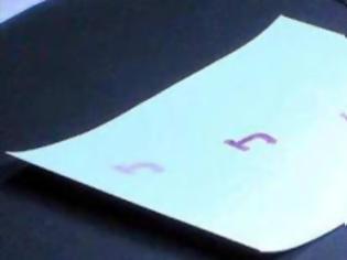 Φωτογραφία για Επιστήμονες κατάφεραν να μετατρέψουν το χαρτί σε οθόνη