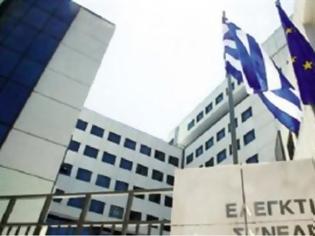 Φωτογραφία για Αντισυνταγματικές οι νέες περικοπές σε συντάξεις και δώρα