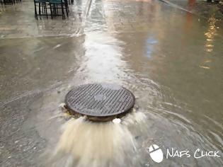 Φωτογραφία για Προβλήματα στους δρόμους της Ναυπάκτου λόγω βροχής