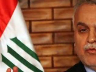 Φωτογραφία για Ιράκ: Καταδικάστηκε σε θάνατο ο πρώην αντιπρόεδρος της χώρας