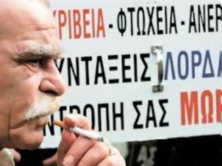 Φωτογραφία για Απόφαση ΣΟΚ: Πηδάνε τους συνταξιούχους με μειώσεις πείνας και αφήνουν στην απέξω τους πρώην υπαλλήλους της Βουλής