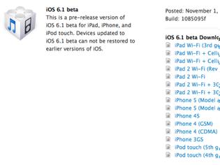 Φωτογραφία για Ios 6.1 στους προγραμματιστές από την Apple