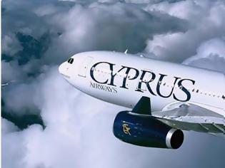 Φωτογραφία για Αυξάνει τις πτήσεις στην Ελλάδα η Cyprus Airways