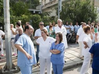 Φωτογραφία για Τριήμερη απεργία των νοσοκομειακών γιατρών από Δευτέρα 5 Νοεμβρίου