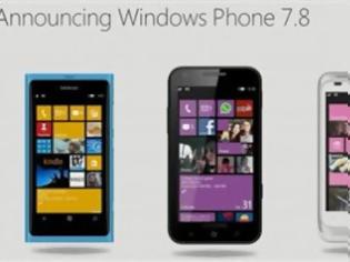 Φωτογραφία για Οι πρώτες λεπτομέρειες για τα Windows Phone 7.8