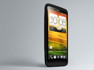 Φωτογραφία για Πρώτη διαφήμιση του HTC One X+ (Video)