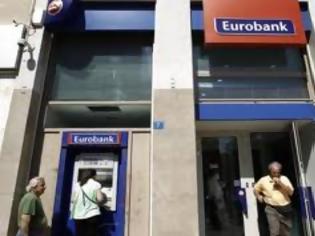 Φωτογραφία για Eurobank: Επιπλέον ενέργειες μείωσης του χρέους