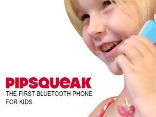 Φωτογραφία για Pipsqueek: Το bluetooth smartphone σχεδιασμένα αποκλειστικά για παιδιά - BINTEO