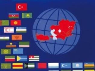 Φωτογραφία για Τουρκοζώνη: Η λύση στην παγκόσμια κρίση!