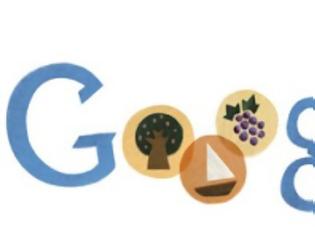 Φωτογραφία για Αφιέρωμα στον Ελύτη από την Google για τα 101 χρόνια από την γέννησή του!