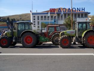 Φωτογραφία για Σοβαρά επεισόδια στη γαλακτοβιομηχανία Δωδώνη