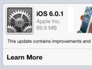 Φωτογραφία για Κυκλοφόρησε το iOS 6.0.1 με βελτιώσεις σε bugs