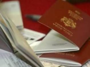 Φωτογραφία για Γέμισε πλαστά διαβατήρια το λιμάνι Ηγουμενίτσας