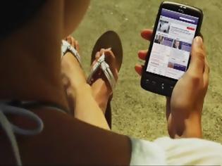 Φωτογραφία για 1 στους 10 πλοηγείται στο ίντερνετ μέσω κινητού