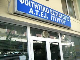 Φωτογραφία για Σoβαρό πρόβλημα (και) στο ΤΕΙ Πύργου με τη σίτιση των σπουδαστών: «Λαλεί πουλί, παίρνει σπυρί, κι η μάνα το ζηλεύει»...