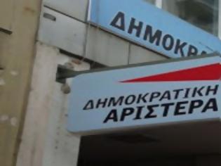 Φωτογραφία για Κρατά επιφυλάξεις η ΔΗΜΑΡ και για την ψήφιση του προϋπολογισμού