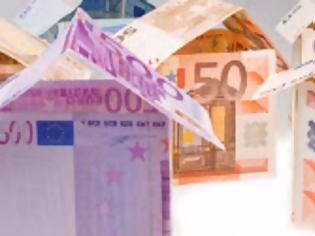 Φωτογραφία για Με 8 κλιμάκια και νέους συντελεστές η φορολογία ακινήτων...!!!