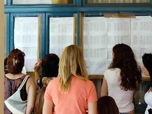 Φωτογραφία για Μείωση των εισακτέων κατά 10.000 φέρνουν οι συγχωνεύσεις