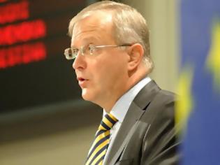 Φωτογραφία για Η Κομισιόν «αδειάζει» την τρόικα για τα εργασιακά