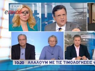 Φωτογραφία για Πατουλής: Δεν μιλιούνται στο υπ.Υγείας