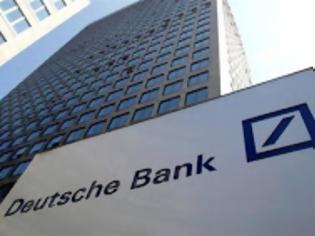Φωτογραφία για Επιτίθεται στην τρόικα η Deutsche Bank για την Ελλάδα...!!!