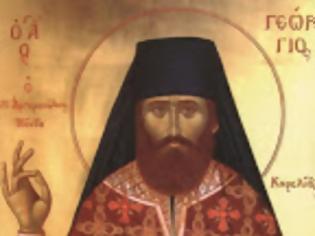 Φωτογραφία για 2154 - Ο μακαριστός ιερομόναχος Eφραίμ Κατουνακιώτης για τον Άγιο Γεώργιο Καρσλίδη